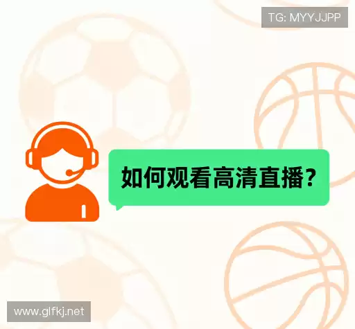 问题解答